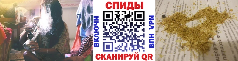 БУТИРАТ BDO  Владикавказ 