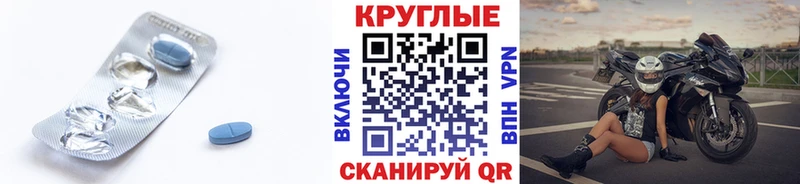 как найти закладки  darknet официальный сайт  ЭКСТАЗИ диски  Владикавказ 