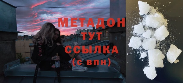 хмурый Абдулино