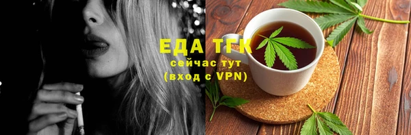гашиш Алексин