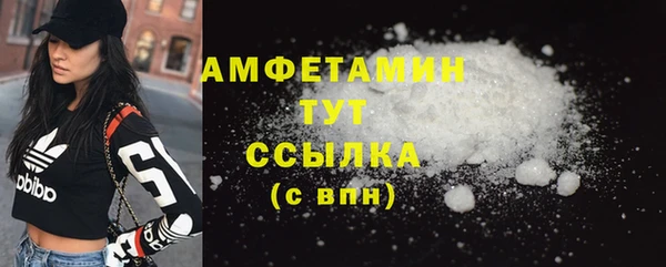 хмурый Абдулино