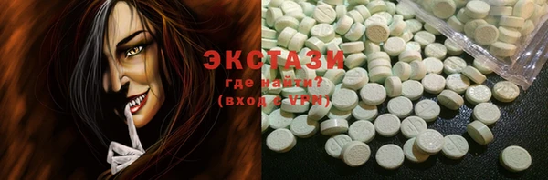 бутик Алзамай