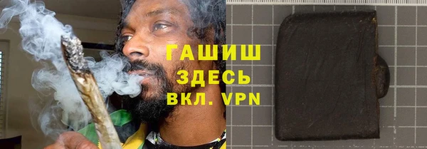 дмт Михайловка