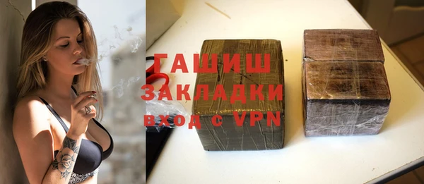 хмурый Абдулино