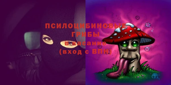 гашиш Алексин