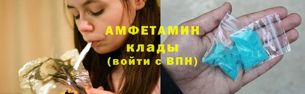 хмурый Абдулино