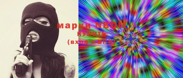 дурь Абинск
