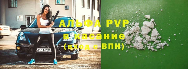 гашиш Алексин