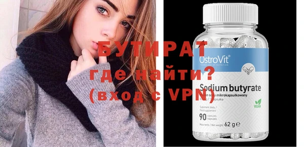 MDMA Алексеевка