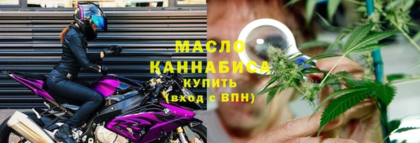 хмурый Абдулино