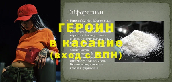 гашишное масло Наволоки