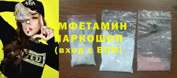 гашиш Алексин