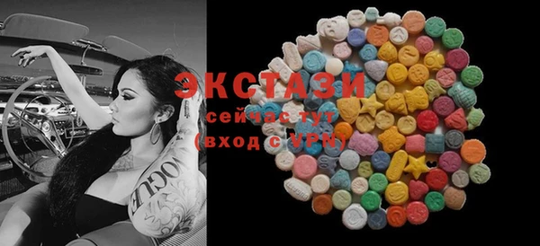 бутик Алзамай