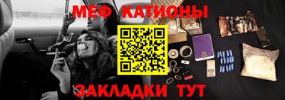 марки nbome Нарткала
