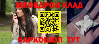 марки nbome Нарткала