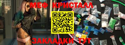 марки nbome Нарткала