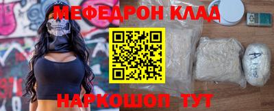 марки nbome Нарткала