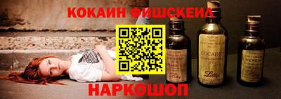 тгк Нальчик