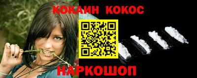марки nbome Нарткала