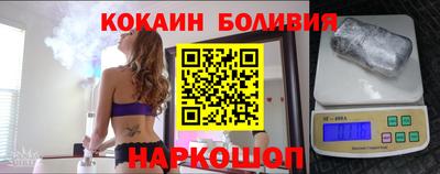 тгк Нальчик