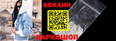 марки nbome Нарткала