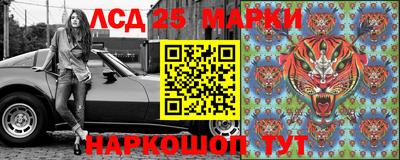тгк Нальчик