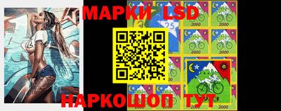 дмт Наро-Фоминск