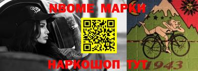 тгк Нальчик