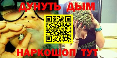 тгк Нальчик