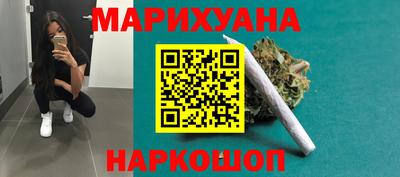 марки nbome Нарткала