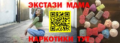 марки nbome Нарткала