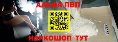 тгк Нальчик