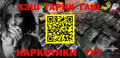 марки nbome Нарткала