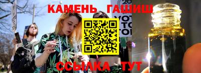 марки nbome Нарткала