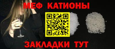 марки nbome Нарткала